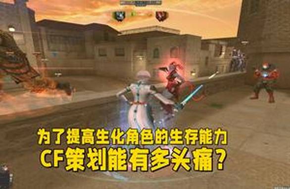 obey me 中文版