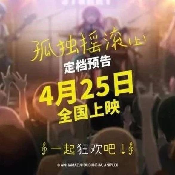 埃文蒂亚史诗