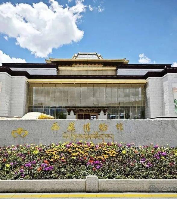 《雪域长歌—西藏历史文化展》46：花脚大仙分享
