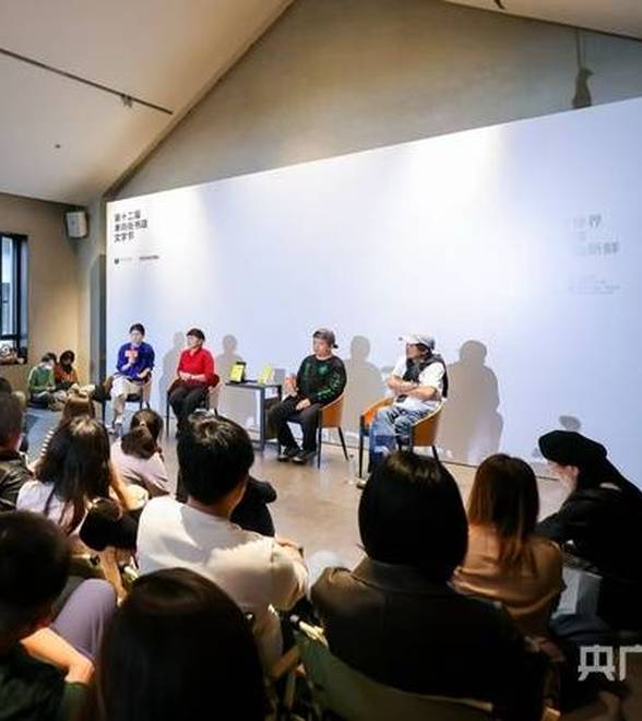 在山水与人文中碰撞思想 第十二届单向街书店文学节在京西檀谷举办