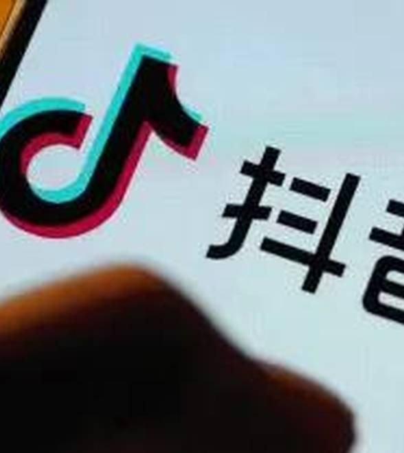 抖音通报：有用户以“交友”为名隔空猥亵未成年人，嫌疑人已被警方刑事拘留