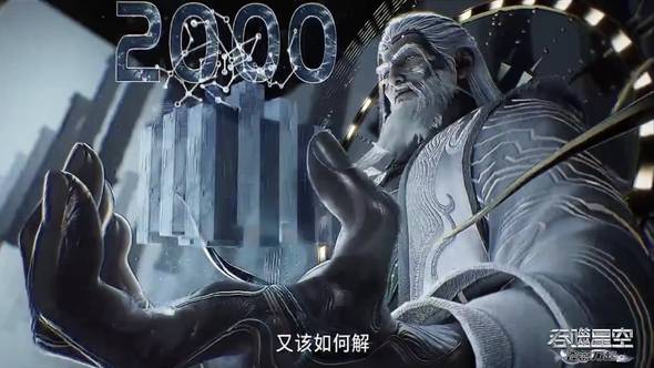 原始宇宙为何不放原祖，让他和罗峰一起对抗界兽，原因有四点？