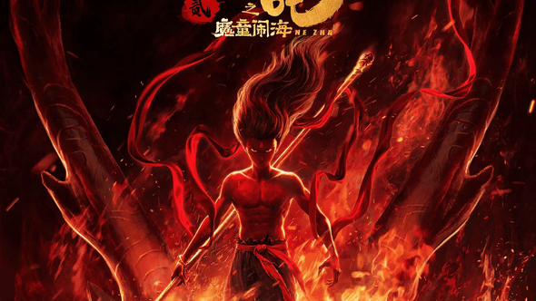 新技术浪潮下国产动画如何重构产业链