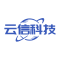 洛阳云信科技