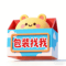 东莞辰美包装