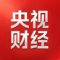 央视财经