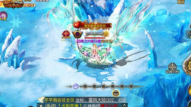 《魔域口袋版》开局即巅峰70星年兽到手