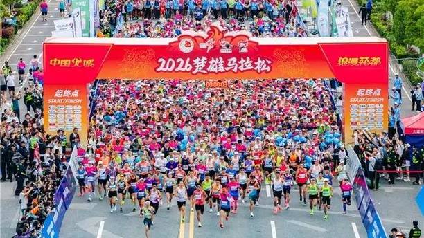 楚雄马拉松男、女赛会纪录双双被破
