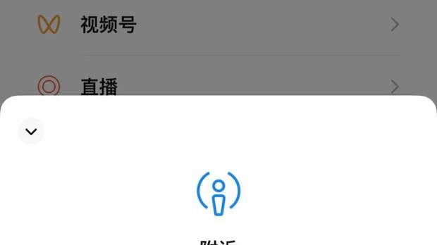 真心建议：放假期间，这7种照片别发朋友圈！