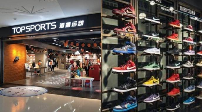 耐克收回线上代理权，滔搏暴力打折甩卖耐克库存