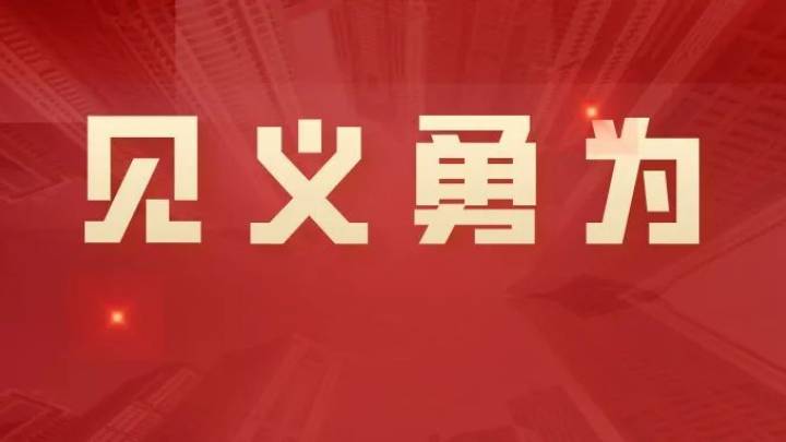 扶老人被讹，你支持追究诬陷者的责任吗？