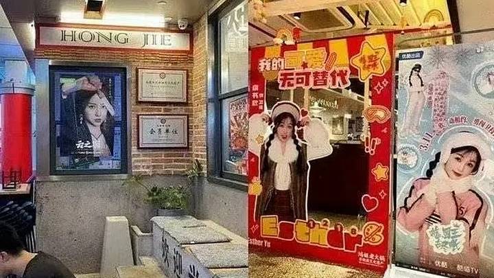 虞书欣与王鹤棣同桌吃火锅，是不是有心机？