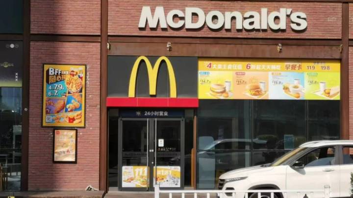 麦当劳被曝篡改食品保质期标签、使用过期食材，你能接受吗？