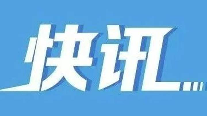 伊朗警告称若美英法向以提供支持，其军事基地及船只将成为目标，你怎么看？