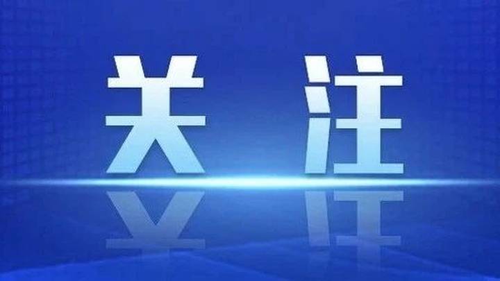 江西省2025年普通高考物理类一分一段表，是否符合你的预期？