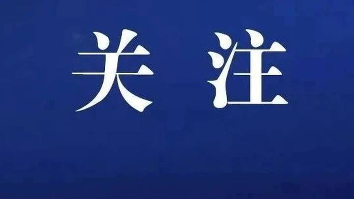 今日起南京22处纳凉点免费开放，你去过南京吗？