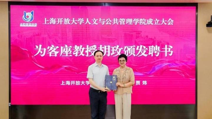 上海开放大学推出胡玫影视班，能带动影视行业发展吗？