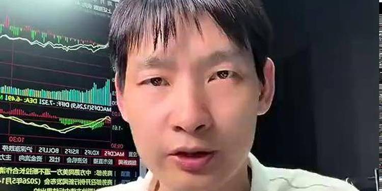 5月14日：为什么大盘跳水了？