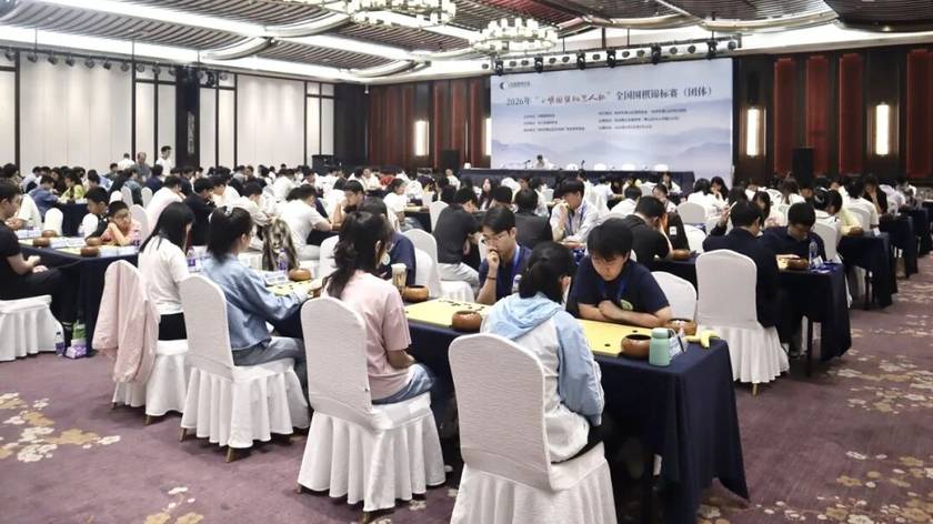 【6月7日赛事】小明围棋机器人杯 韩国女子联赛 金秀真VS金京垠