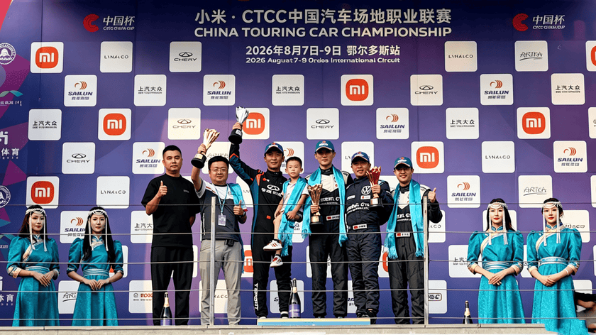 CTCC第三分站在鄂尔多斯举行 艾瑞泽8两台赛车分获TCS组别亚军