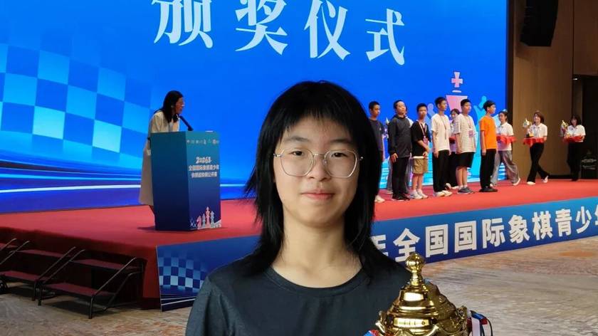 津门小将佟一一斩获全国国际象棋青少年赛事一金一银
