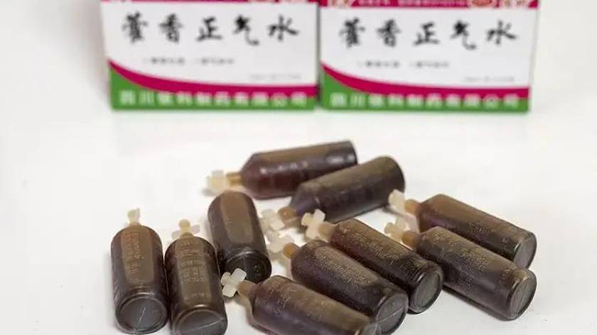 5岁孩子服用藿香正气水后休克昏迷！专家：儿童禁用