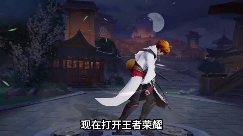 王者万象棋速通攻略！皮肤点券白嫖全攻略