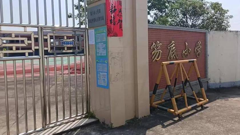 广东陆丰一青年捐建村小教学楼已烂尾12年