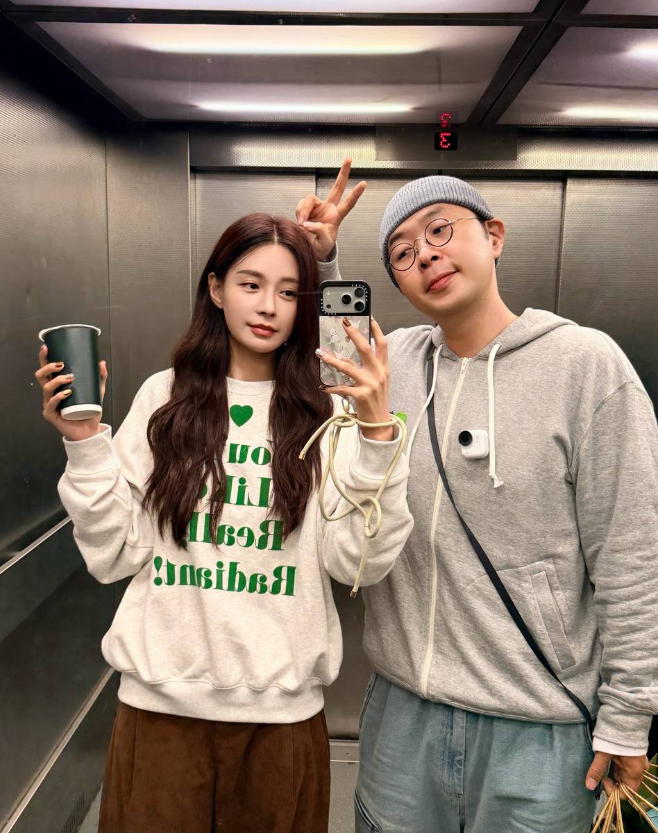 沈梦辰晒合照卡点为杜海涛庆生 两人比心超有爱