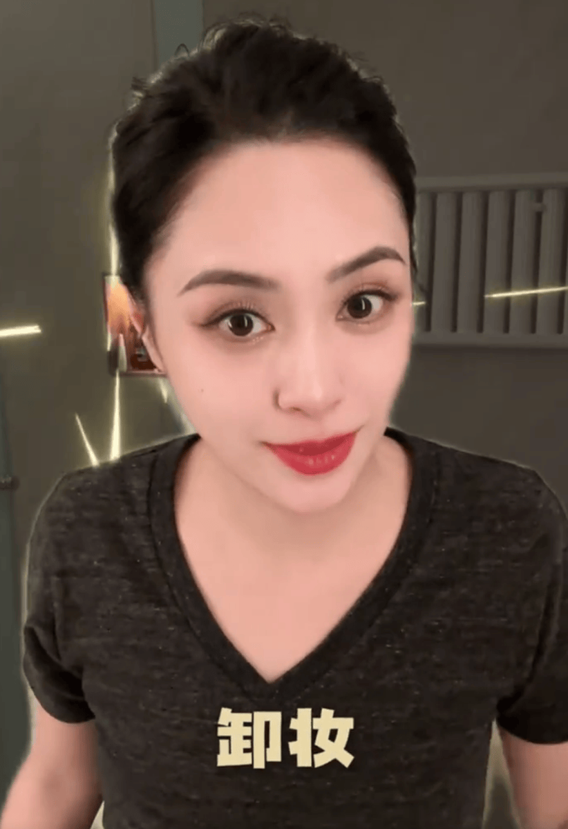 阿娇晒卸妆视频 真·素颜美女实锤！