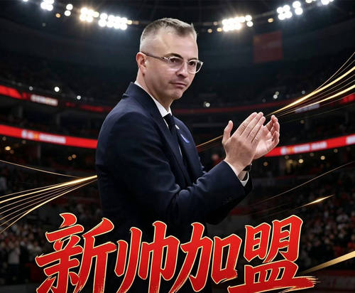 蒙大拿州立大学 vs NCAA