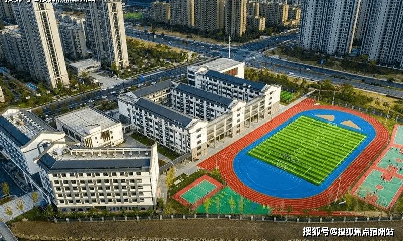 2024嘉兴融创嘉望府,最新促销,一手房,最低价,好物业,小区配套完善_发展_产业_规划