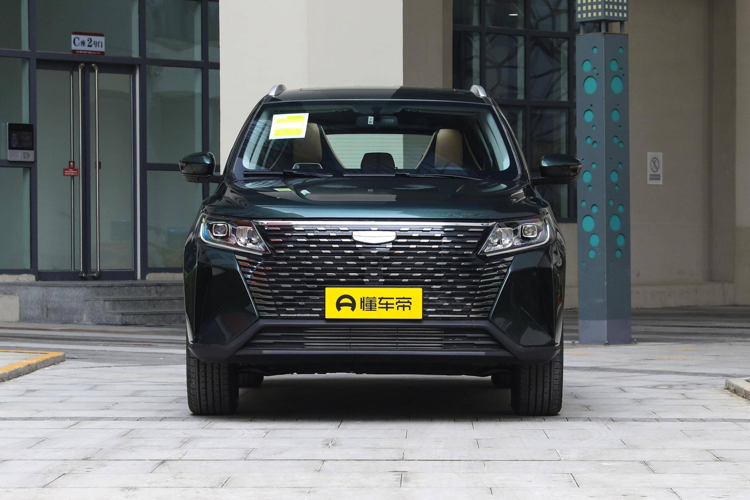吉利豪越pro将于1月11日上市,1.5t紧凑型suv_搜狐汽车_搜狐网