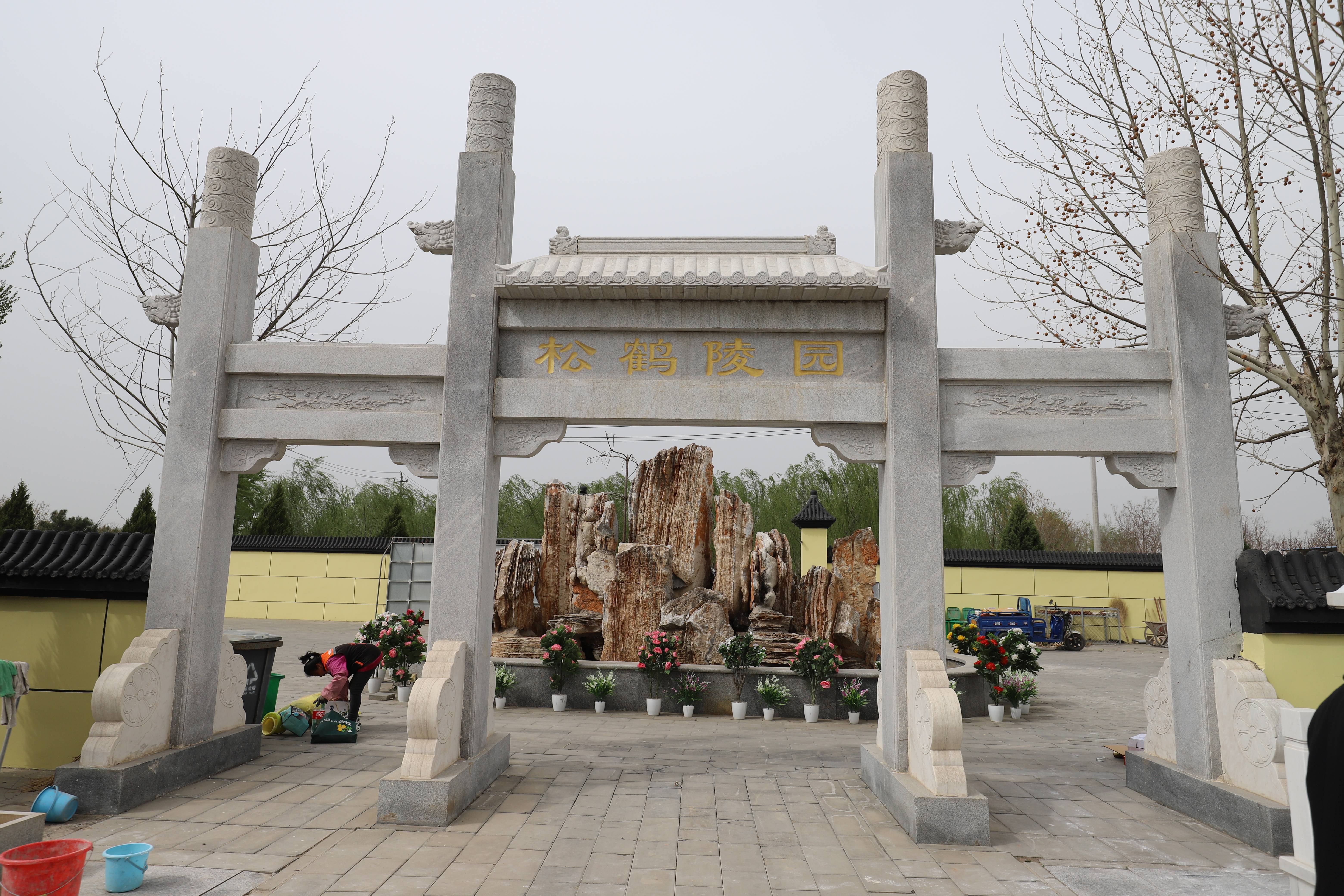 通州墓地有哪些值得推荐的?极乐园公墓怎么样?_陵园_北京市_通惠