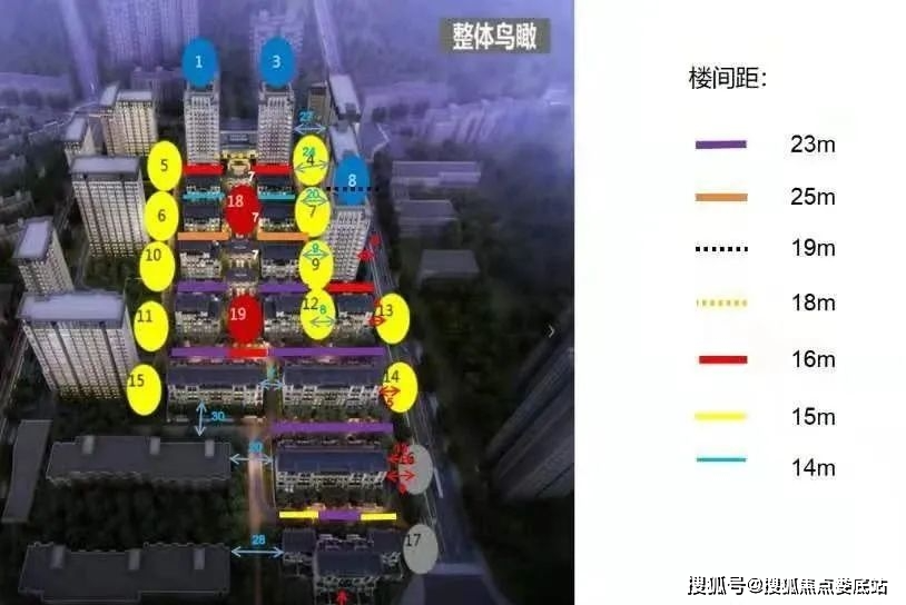 2024*1*6北京中國府售樓處電話-北京中國府地址樓盤