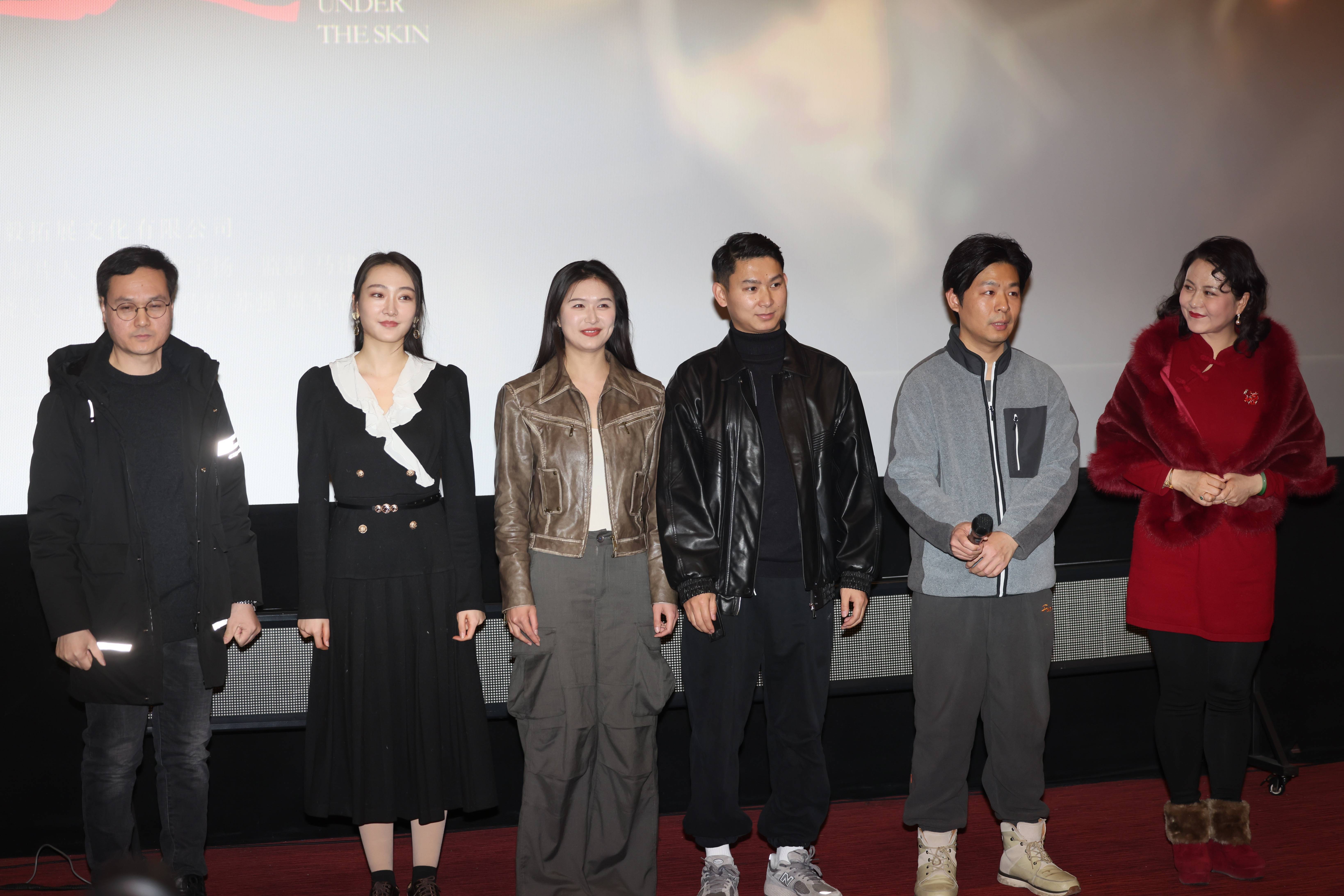 赌石悬疑电影《皮壳之下》在京首映 复杂人性引发共鸣封面图