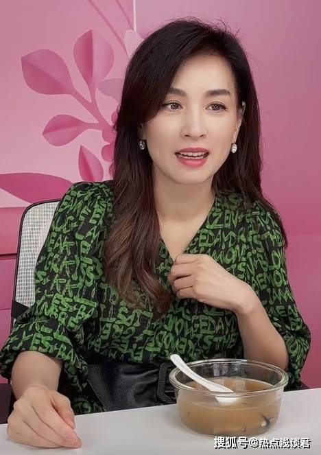 张庭:快看!生活需要勇气_巨石_心态_种子