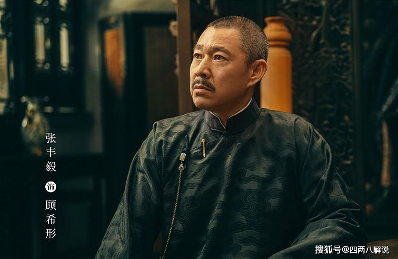 在《孤舟》中,张丰毅扮演的角色也是十分有魅力.