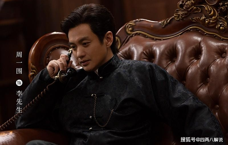 谍战《孤舟》未播先火,国家一级演员坐镇,反派不输《悬崖》高彬_顾易