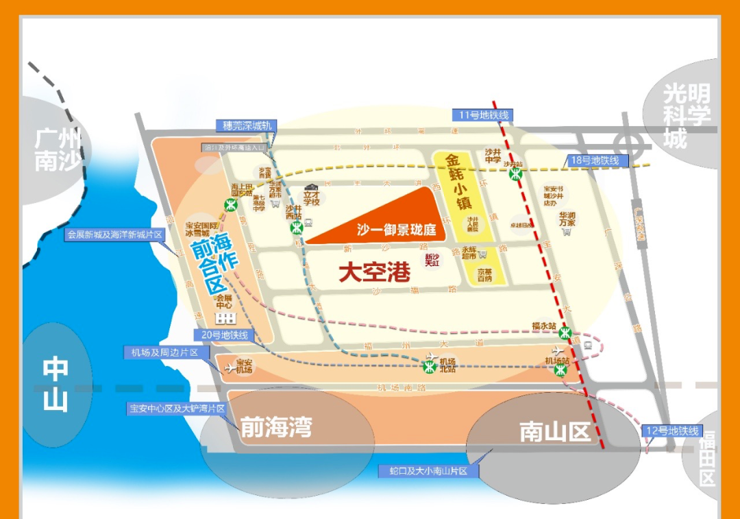 深圳沙一瓏庭房價_戶型配套_地理位置_樓盤最新詳情_沙井_項目_華府