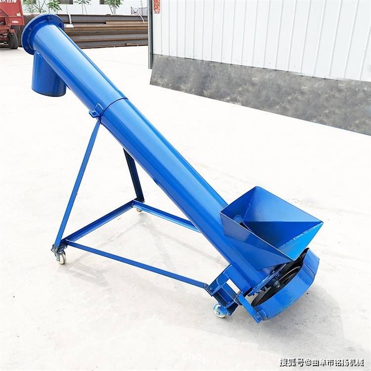 u型绞龙式输送机 玉米圆管提料机 双轴u型槽螺旋送料机_物料_水平式