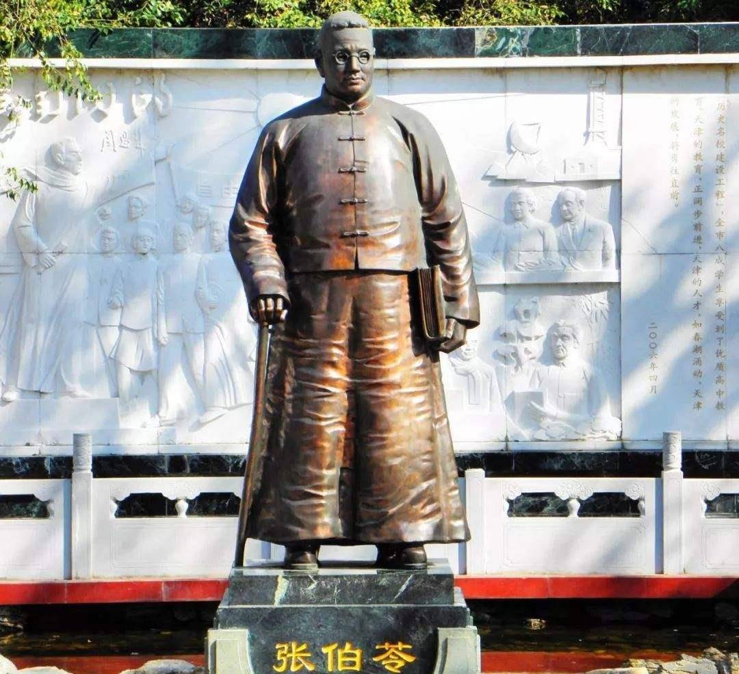 难开难开,越难越开-南开大学有多难开,创办人张伯苓最清楚_教育_日本