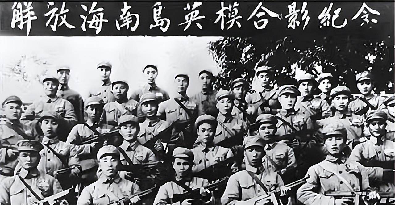 1955年廣州軍區成立,下轄4個野戰軍的軍長,他們都是誰?