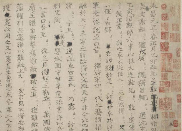 司马池_影响_父亲