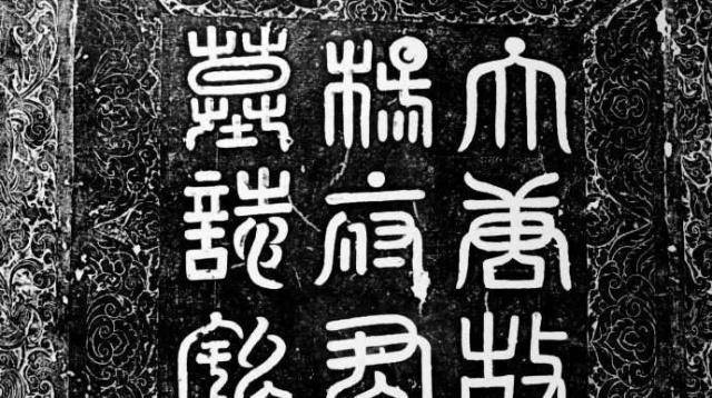 村民捡到2吨巨宝,却极力要求专家拉走,最后只得5000元奖励_石头_大爷