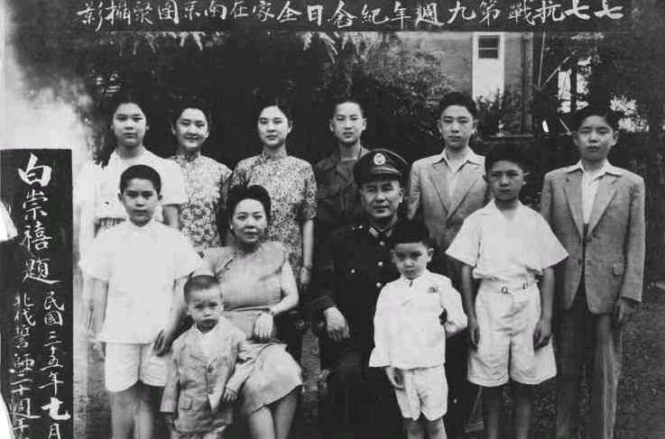 将军夫人马佩璋:丈夫婚内与人产子,她"去母留子"保全婚姻_白崇禧_祖父