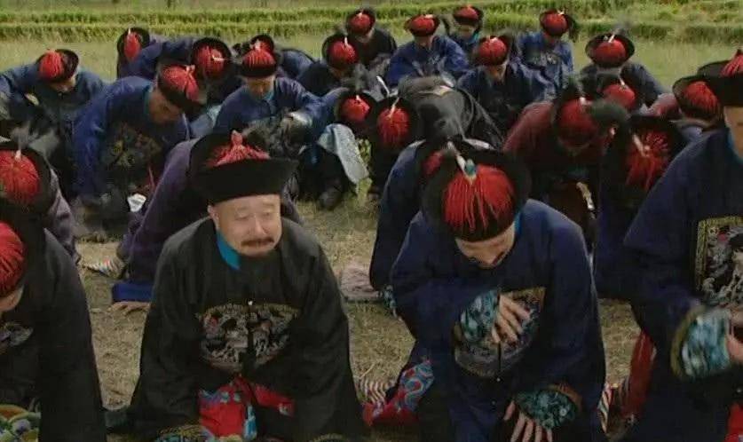 清朝满人的特殊"称呼",汉人不能自称,如今成了一个骂人的词_奴才_皇帝