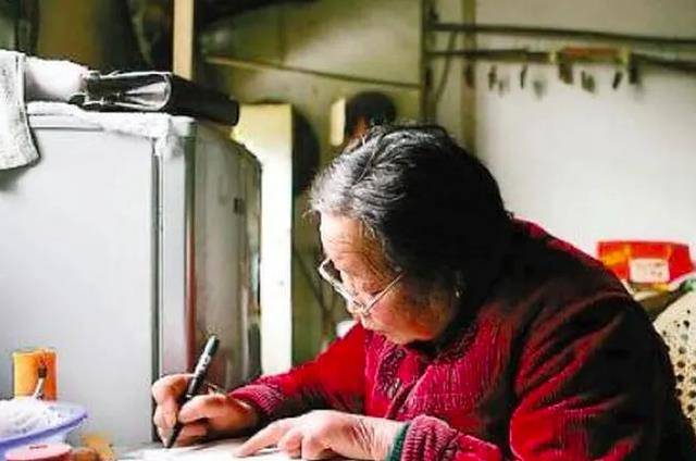 大陆最后的军统女特务,晚年每天半包烟:感谢国家养了我31年_王庆莲