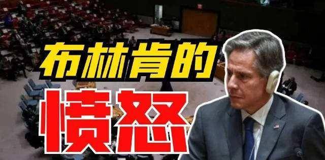 人类历史上,弱国永远被人侵略,肢解,这样的死过去有,现在有,将来还会