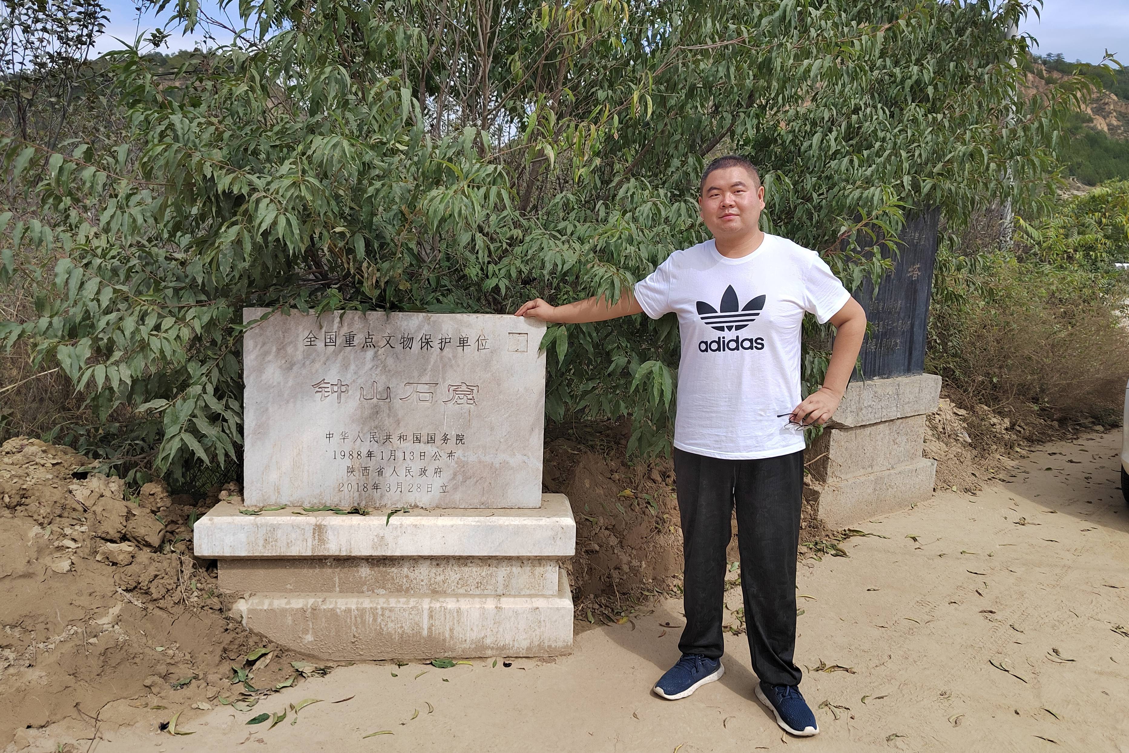 子长市:走进石宫寺,参观宋代钟山石窟_菩萨_面积_洞窟